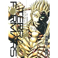 テラフォーマーズ　９巻 テラフォーマーズ 9 (ヤングジャンプコミックス) | 橘 賢一